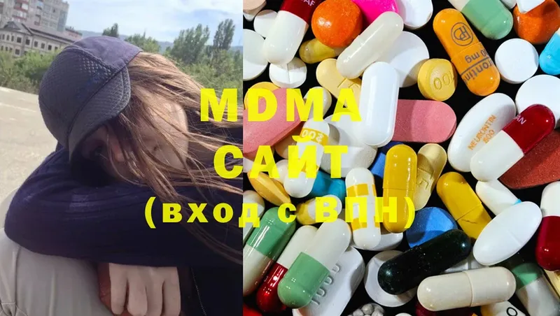 MDMA Molly  где найти   Давлеканово 