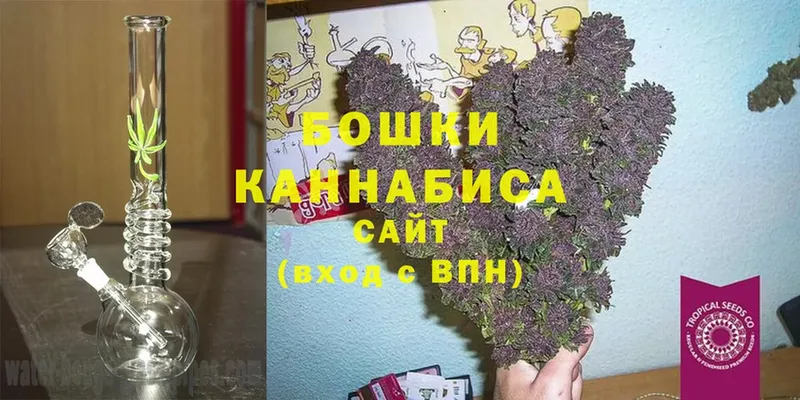 Каннабис OG Kush  даркнет телеграм  Давлеканово  даркнет сайт 